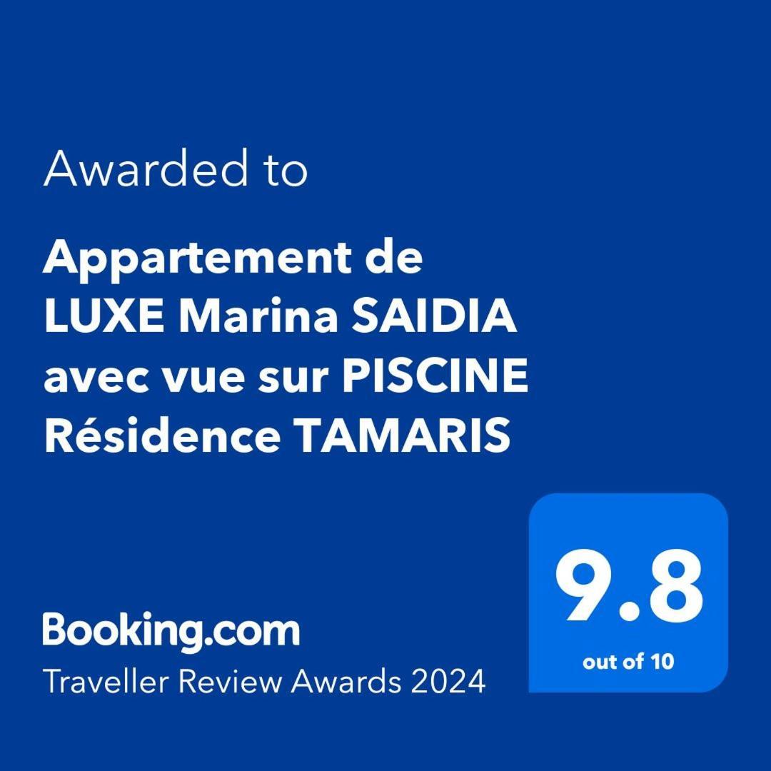 Appartement De Luxe Marina Saidia Avec Vue Sur Piscine Residence Tamaris Екстериор снимка